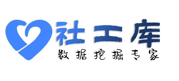 高效的查对方陌陌账号